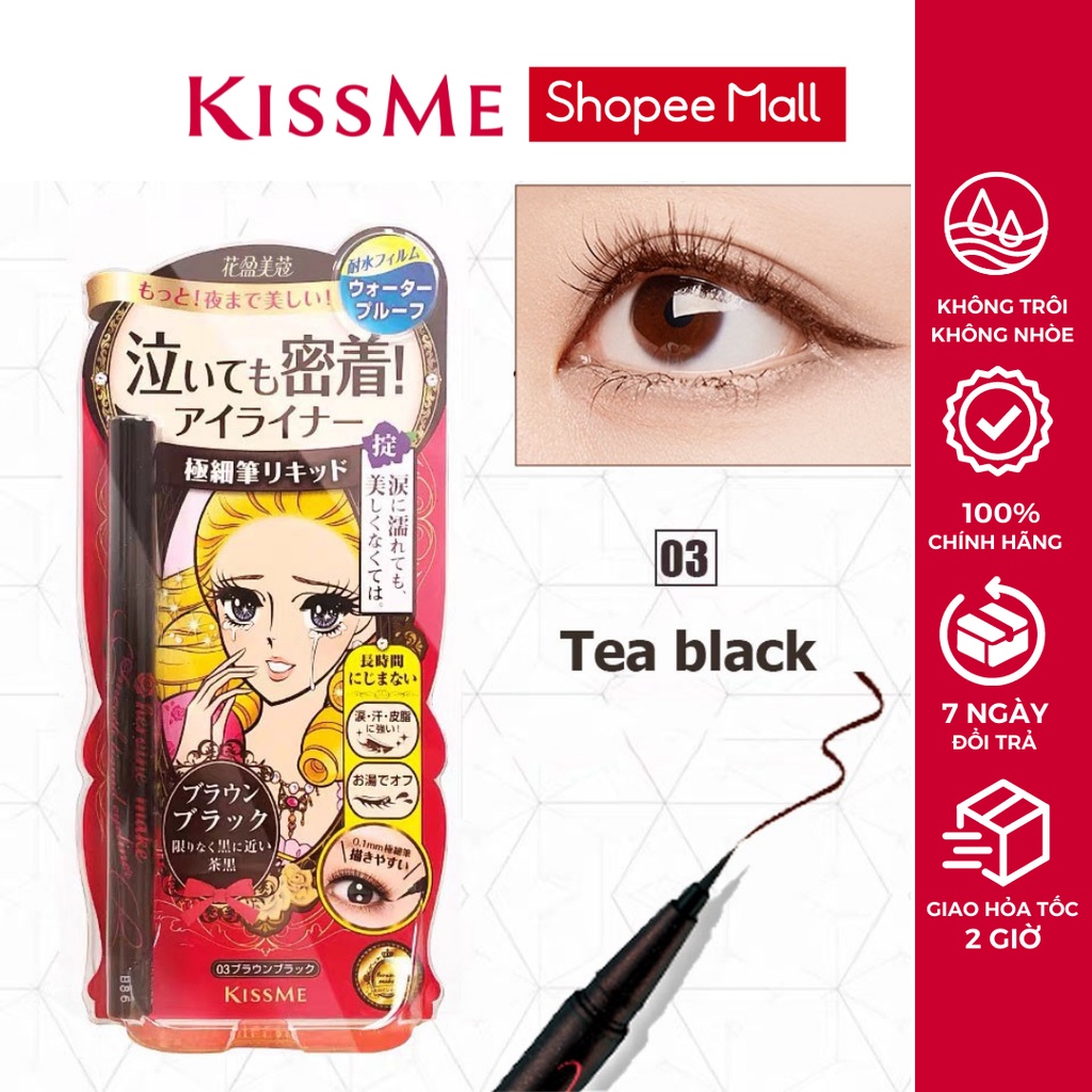 Set Bút Nước Kẻ Mắt và Chuốt Mi Mascara Kissme Heroine Nhật Bản