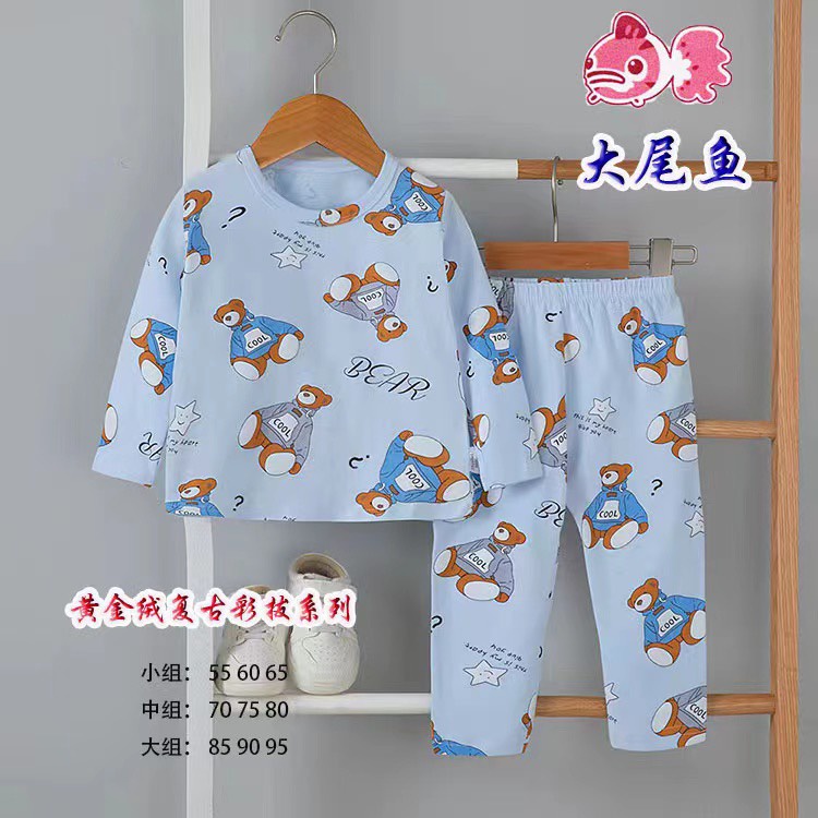Bộ cotton xuất hàn QC, bộ dài tay cho bé trai, bé gái size nhí 7 - 15kg