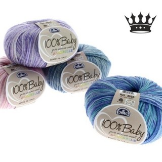 2/2 (HN) CROWN Cuộn Len DMC 100% Baby Pure Merino