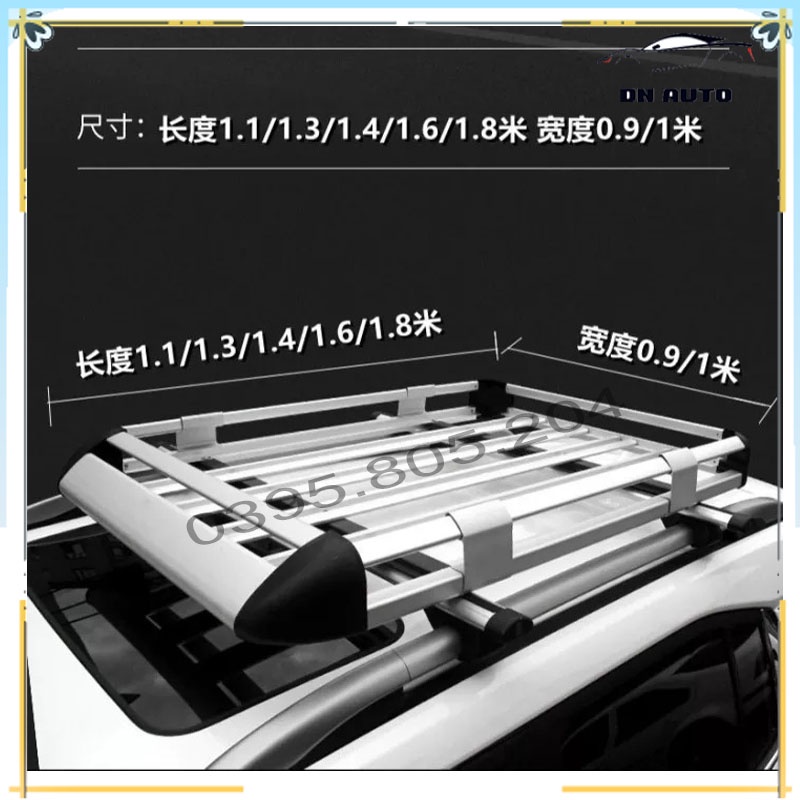 Baga Mui Xe Ô Tô 2 Tầng Love Jouney Size 140*100 cm