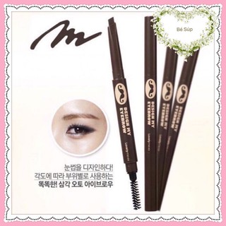 HÀNG CHUẨN - Chì kẻ mày ngang Lovely Meex Design My Eyebrow (Được chọn màu)