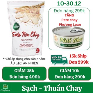 150g Sườn Non Chay An Nhiên Thuần Chay - Chayhome -Thực Phẩm Chay