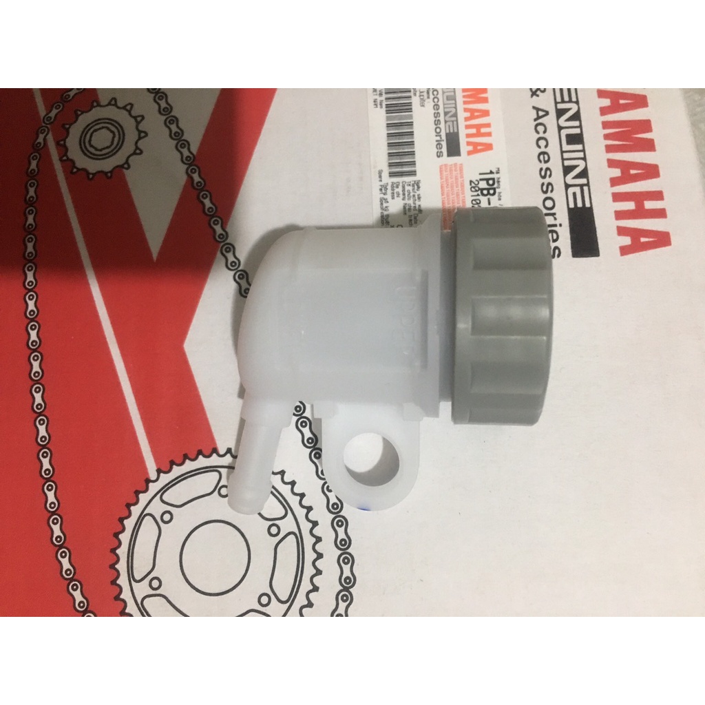 Bình dầu phanh sau các dòng Exciter có phanh đĩa sau