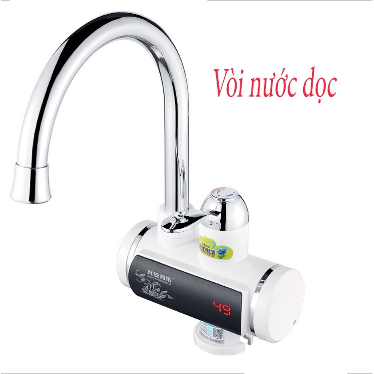 Máy nước nóng lạnh lắp tại vòi KAW K198 - Hàng chính hãng bảo hành 1 đổi 1