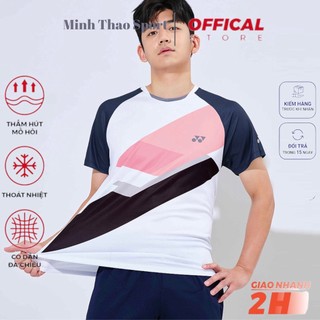Áo cầu lông, quần cầu lông Yonex chuyên nghiệp mới nhất cho nam và nữ tập luyện cầu lông MỚI NHẤT 2022