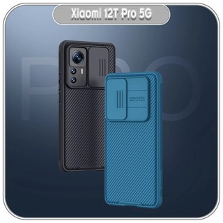 Ốp lưng cho Xiaomi 12T Pro, Nillkin CamShield Pro che camera hàng nhập khẩu