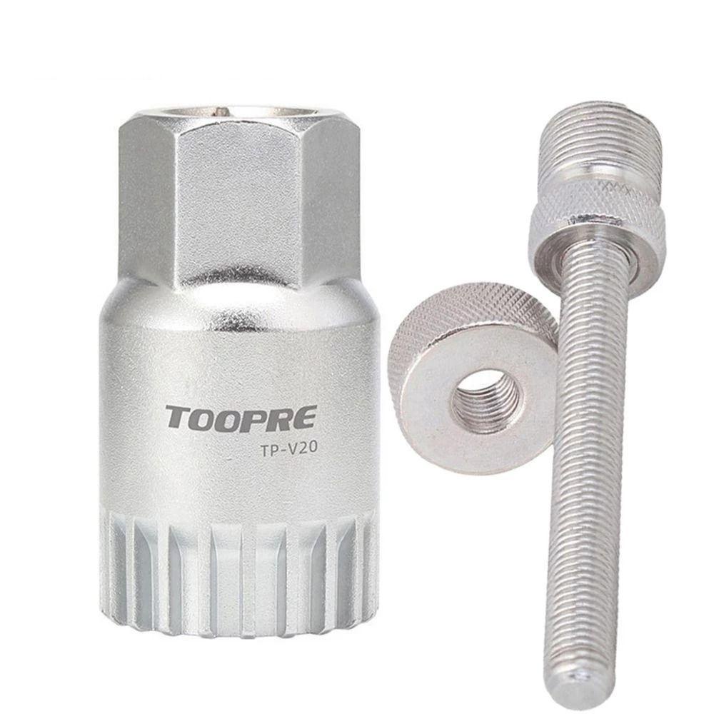 LANFY Dụng Cụ Tháo Gỡ Bánh Xe Đạp 20 Răng Tiện Lợi