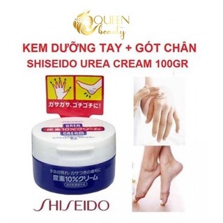 [Nhập mã QUEE11] Kem dưỡng tay và gót chân Shisheido Urea 100g