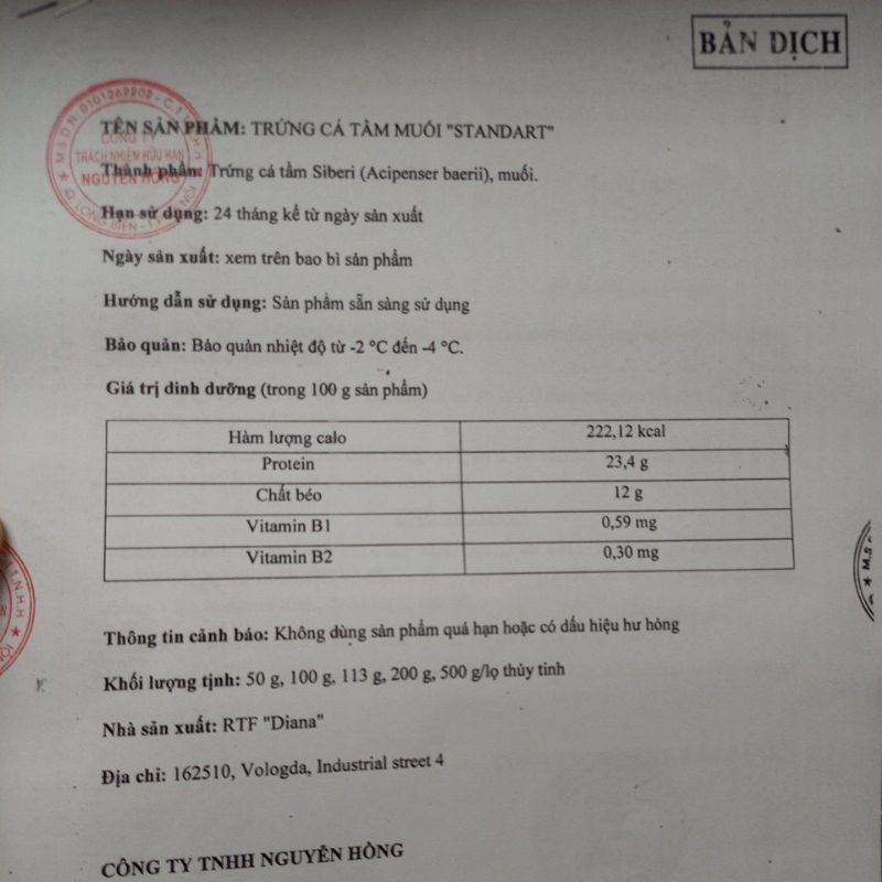 Caviar Siberi  Trứng cá tầm muối Standart