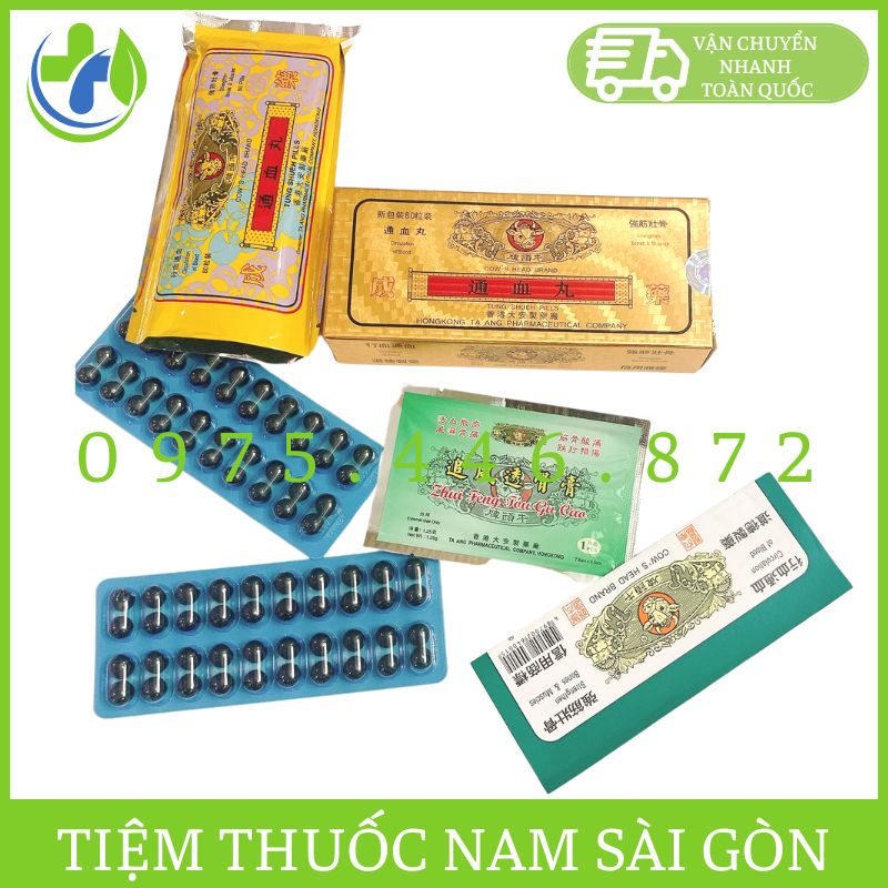 Thông Huyết Hoàn 80 viên xịn (Luôn có date mới)