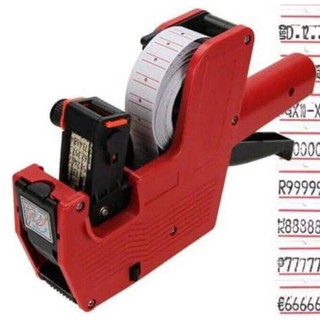 Máy bấm giá MX 5500 + 10 cuộn giấy bấm giá + 1 ống mực / bắn giá MX 5500 EOS