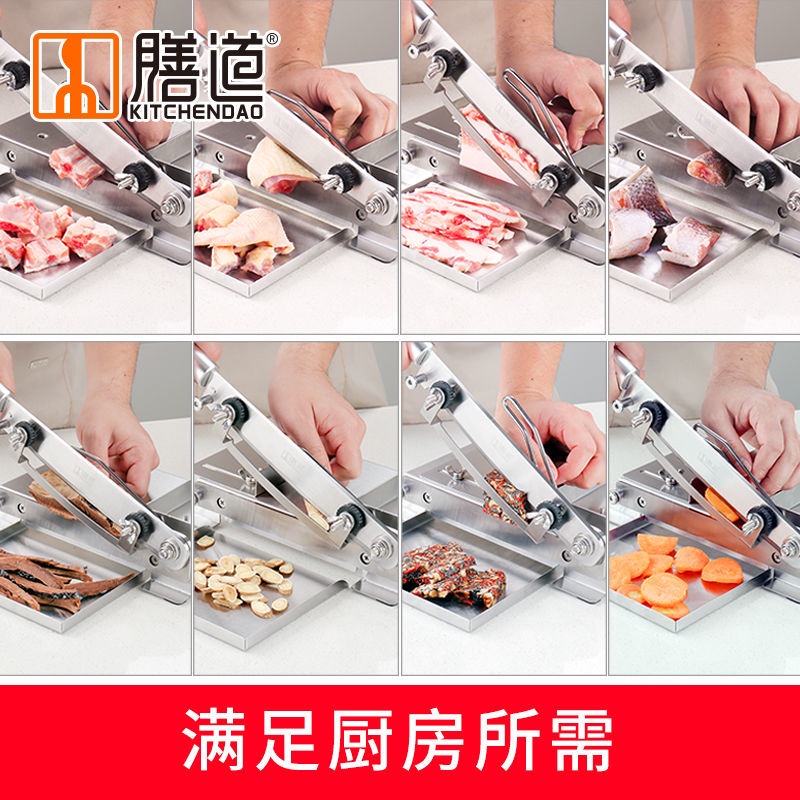 Máy dao cắt thái lát sợi chỉ thực phẩm thủ công đa năng
