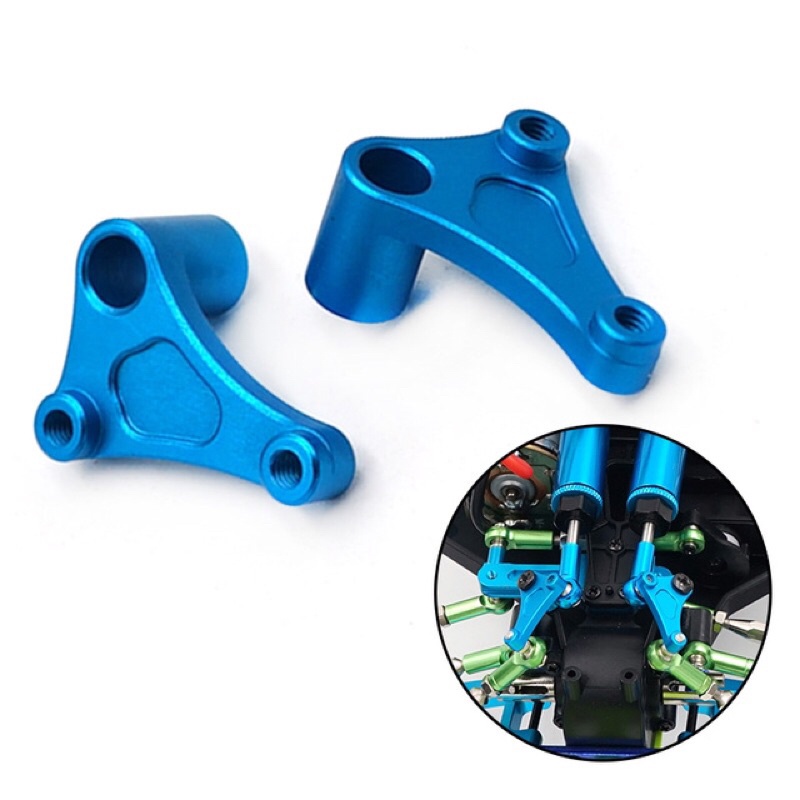 Phụ Kiện Nâng Cấp Tay Lái Bằng Kim Loại wltoys 12428 12429 12428-0043