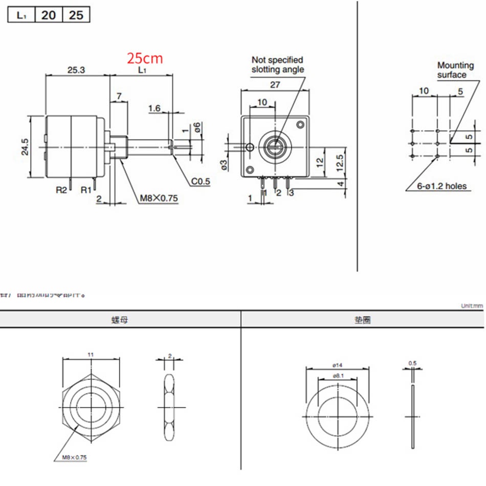 Chiết Áp Công Tắc Xoay 6 Chấu 10K 20K 50K 100K 250K 500K ALPS RK27 10~500KAX2 Chuyên Dụng