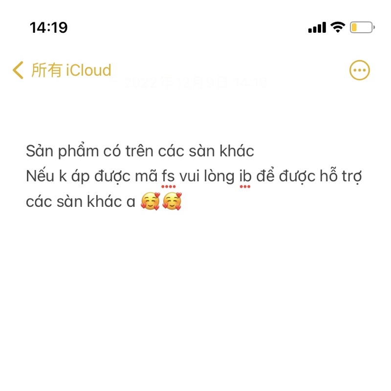 ✅Đường ăn kiêng Erythritol, đường 0 kcal - gói 500g