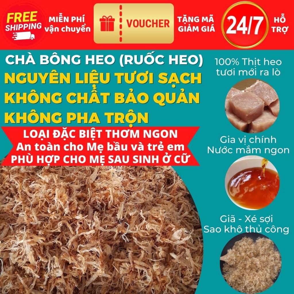 Chà bông heo, ruốc heo nhà làm ngon sạch thượng hạng hộp 100g-250g-500g