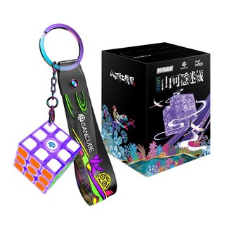 Bộ móc khóa Rubik 3×3