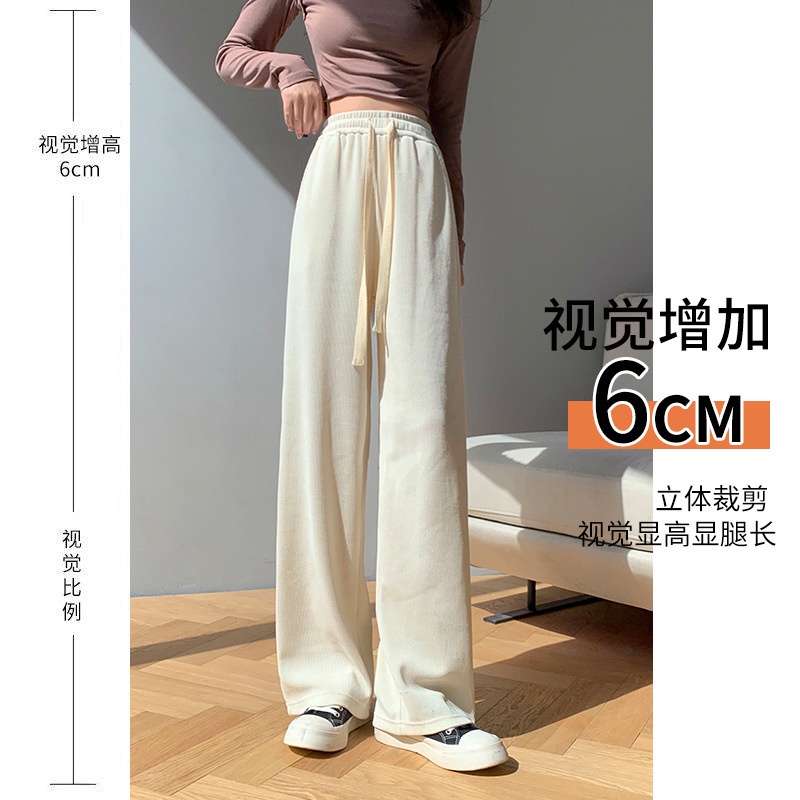 Quần nhung dài Ống rộng nữ Dây rút Lưng cao Hack dáng Hàn Quốc Quần nhung Be Cạp cao Ống rộng Thời trang Tôn dáng