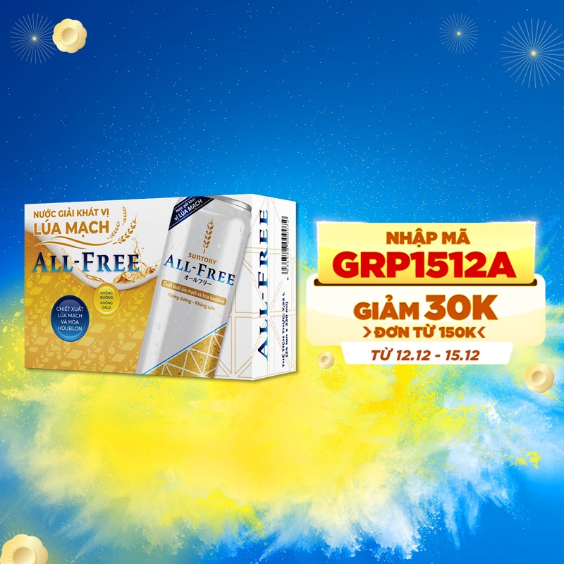 Thùng 24 lon nước giải khát vị lúa mạch Suntory All-Free (330ml/lon)