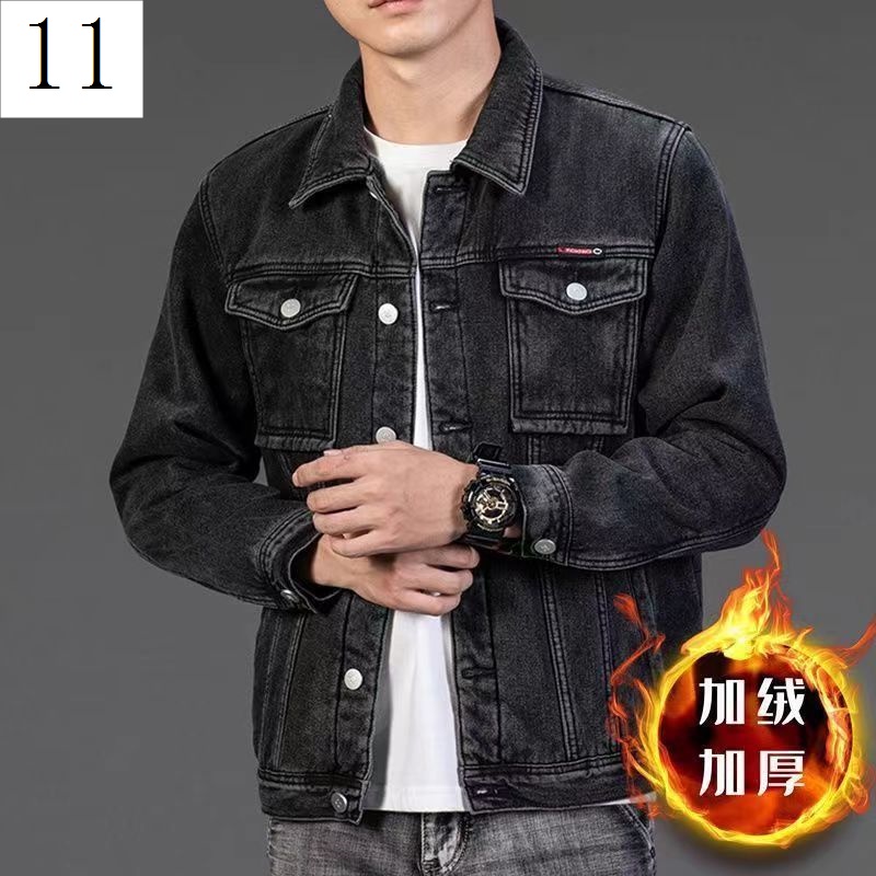 Áo Khoác Denim Lót Lông Cừu Dày Dặn Giữ Ấm Chống Mòn Thời Trang Mùa Đông Cho Nam Trung Niên