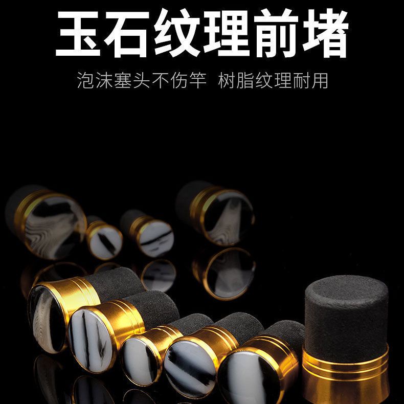 Nút Chặn Cần Câu Cá Bằng Da Cao Su Cứng Gắn Phía Trước Chuyên Dùng