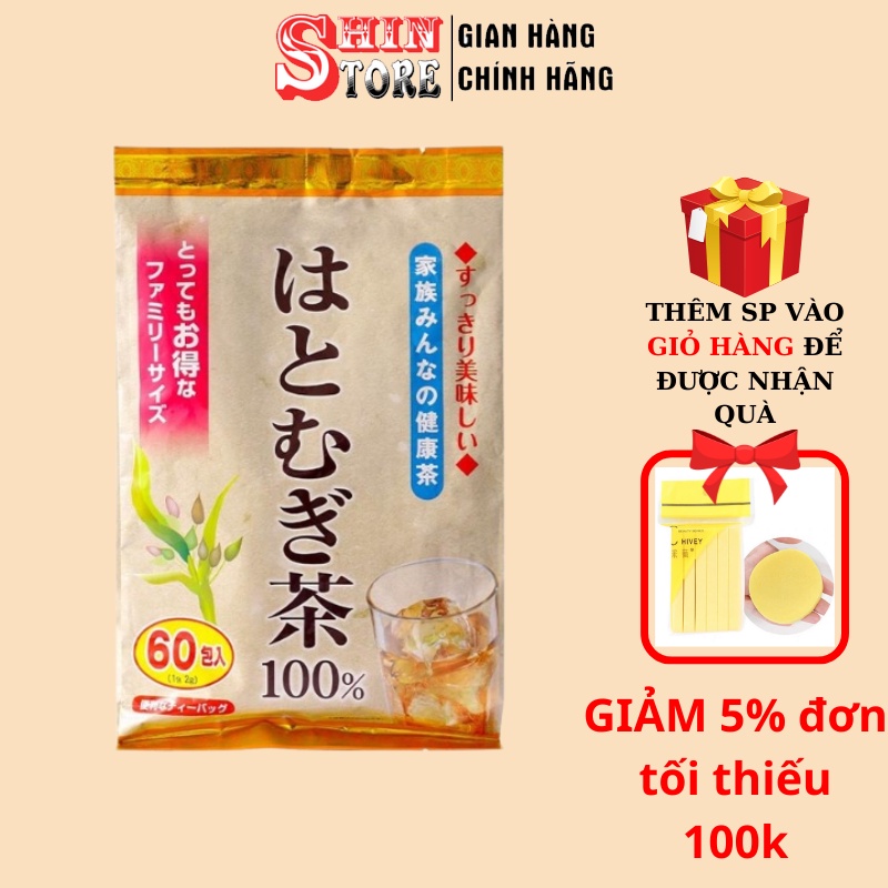 Trà Hạt Ý Dĩ Yuwa 100% Chiết Xuất Từ Hạt Ý Dĩ Thanh Nhiệt, Giảm Mụn Nhọt, Hỗ Trợ Giảm Cân