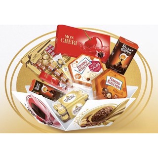 Sale50%các loại chocolate hãng “ferrero” đức