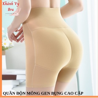 Quần độn mông đúc su thông hơi mềm mại định hình, nâng mông tạo đường cong tự nhiên, hàng loại 1-kn01