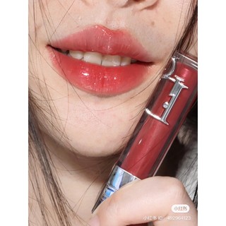 Son dưỡng Dior Maximizer Lip Plumper fullsize 6ml
