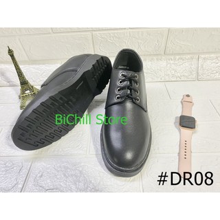 Doctor cổ thấp DR08 khâu đế