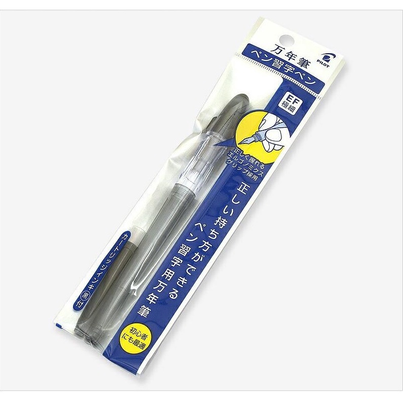 BÚT MÁY PILOT FP-60R PENMANSHIP