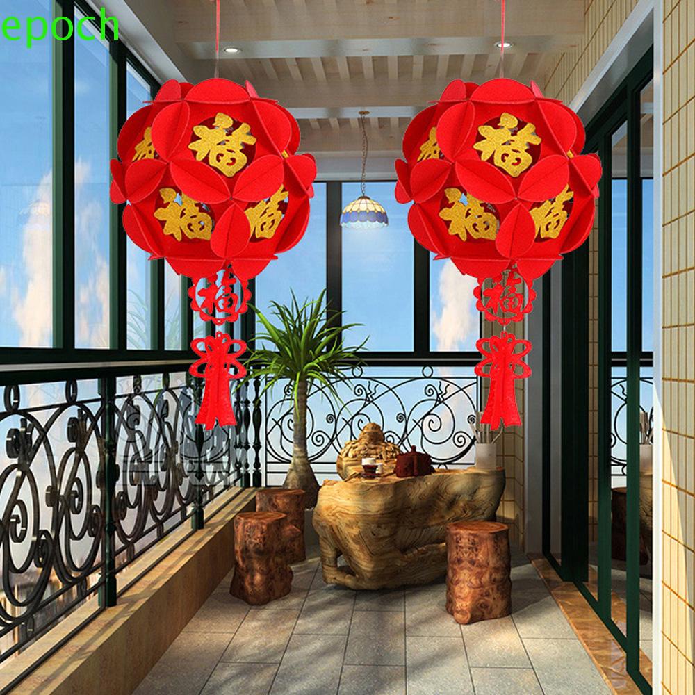 Epoch Lồng Đèn Treo Trang Trí Tiệc Năm Mới Phong Cách Trung Hoa