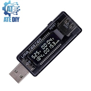 USB Tester đo dung lượng pin sạc , đo dòng điện Keweisi KWS-021