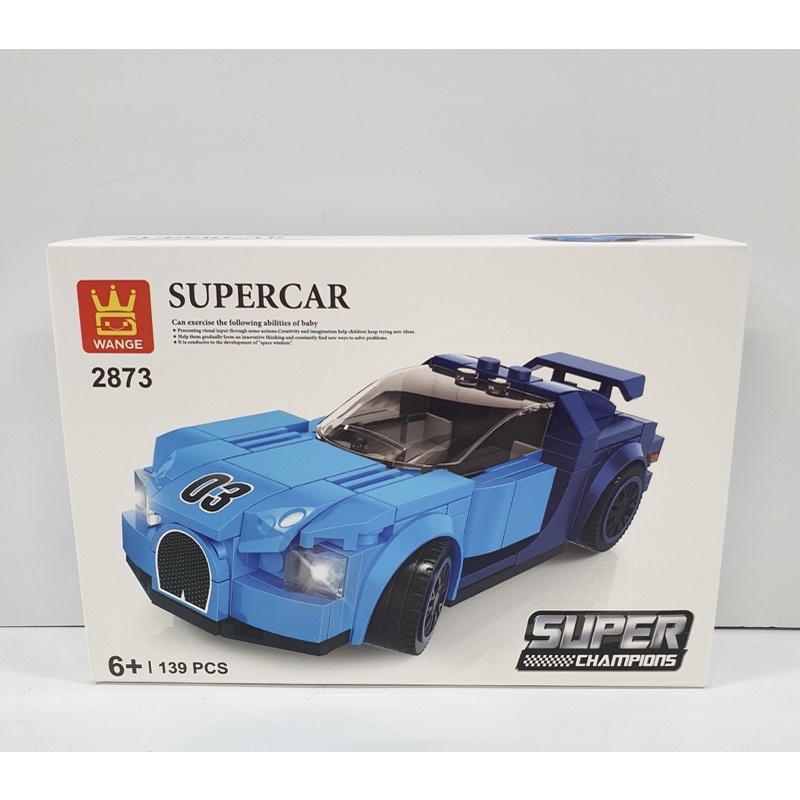 LEGO LẮP GHÉP SIÊU XE Ô TÔ SUPER CAR, LEGO SIÊU XE Ô TÔ, LEGO Ô TÔ CÁC MẪU