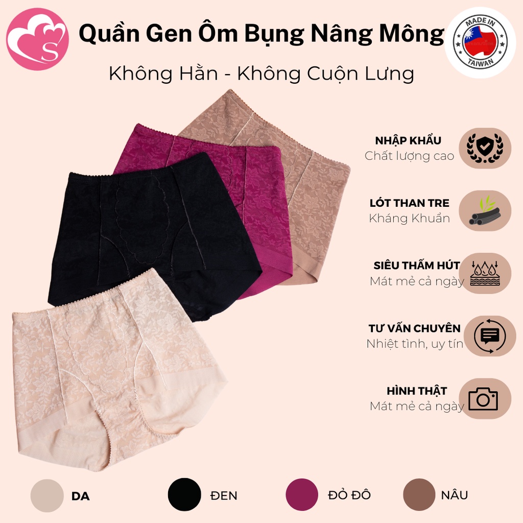Quần Gen G927 SAMUEL OVAL nhập khẩu ĐÀI LOAN Ôm Bụng định hình cao cấp siêu co giãn thoáng khí giúp thon bụng