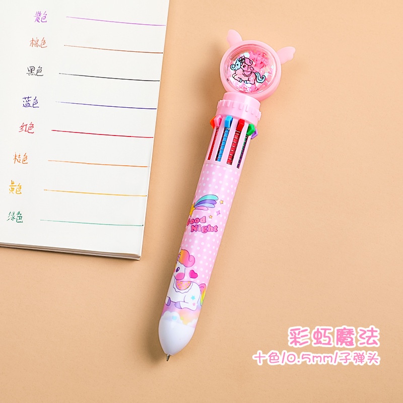 Bút Bi 10 Màu Đính Kim Sa Hình Kỳ Lân Hoạt Hình Nhiều Màu Tùy Chọn