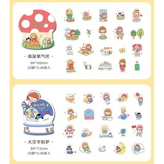 Set sticker cô gái vũ trụ