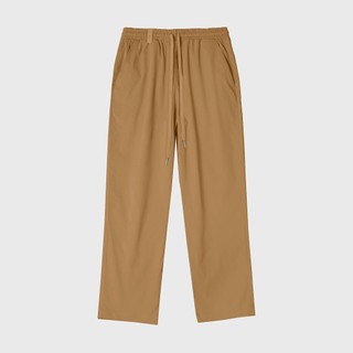 Grimm DC Quần Flex pants // Sugar Brown