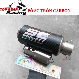 Lon pô sc tròn carbon họng 51mm kèm tiêu giảm thanh
