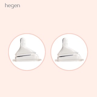 Hộp 2 Núm thay thế Bình sữa Hegen