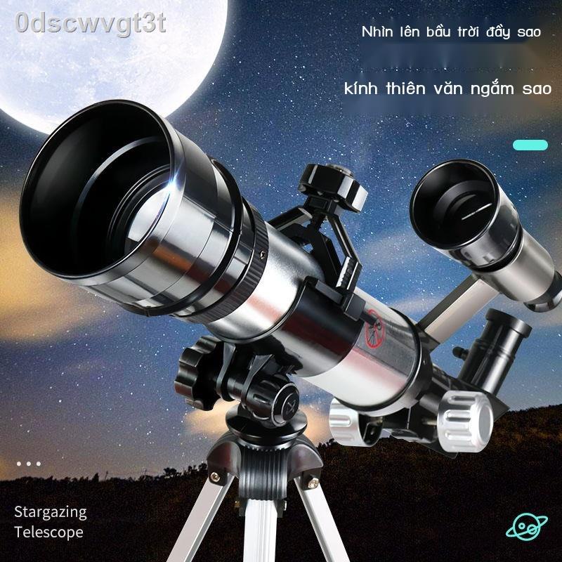 № Kính viễn vọng thiên văn không gian dành cho trẻ em ngắm sao độ nét cao công suất cao học sinh tiểu học chuyên nghiệp