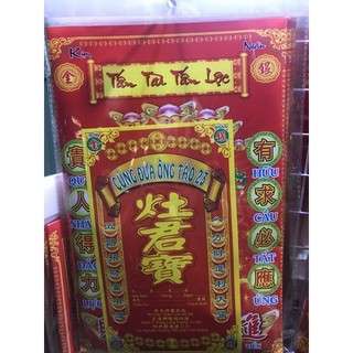 Phần cúng đưa ông bà táo - rước ông bà táo