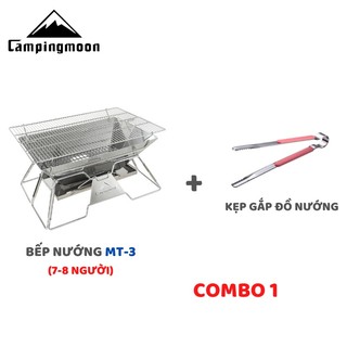 [CHÍNH HÃNG] BẾP NƯỚNG DÃ NGOẠI CAMPINGMOON MT-3 ( 7-8 NGƯỜI )