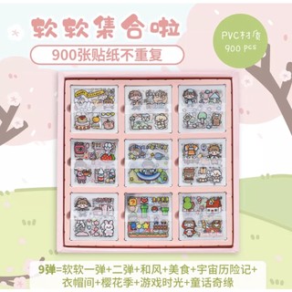 Set 900 tấm sticker nhãn dán trang trí nhiều màu sắc dễ thương