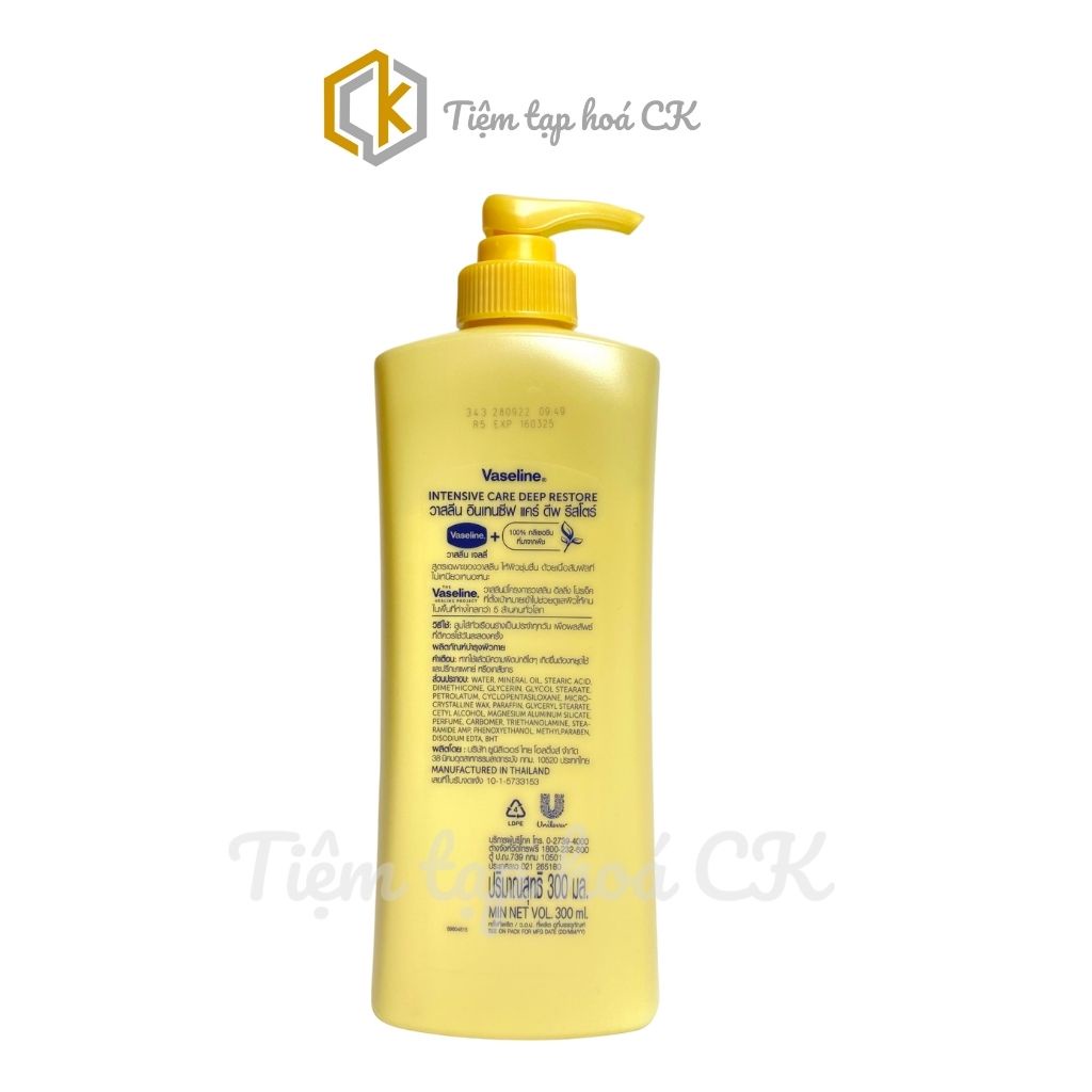 Dưỡng thể trắng da Vaseline Intensive Care Deep Restore 300ml Thái Lan