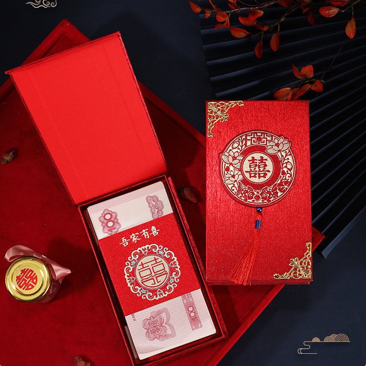 Hộp nạp tài tua rua đựng tiền sính lễ ăn hỏi đám cưới may mắn cho cô dâu chú rể