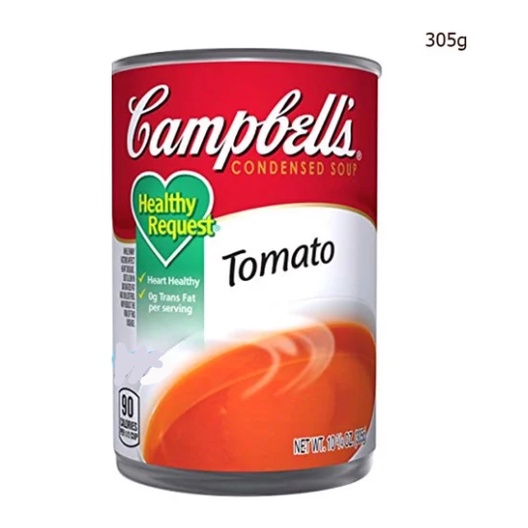 Súp cà chua Campbell's Chunky 305g