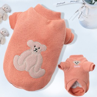 Áo Len Giữ Ấm Cho Thú Cưng