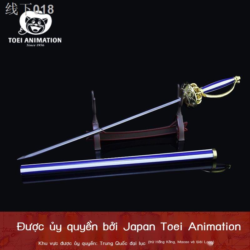 Rồng được ủy quyền chính hãng One Piece và Seiko PIEC Cavendish mô hình thanh kiếm phương Tây trang trí vũ khí bằng hợp