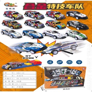 set 14 xe sắt macqueen cho bé
